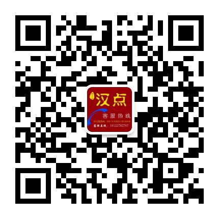 微信公眾號二維碼