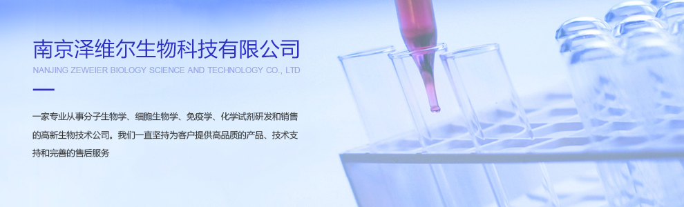 一方鈦鎳化工設(shè)備鈦反應(yīng)釜