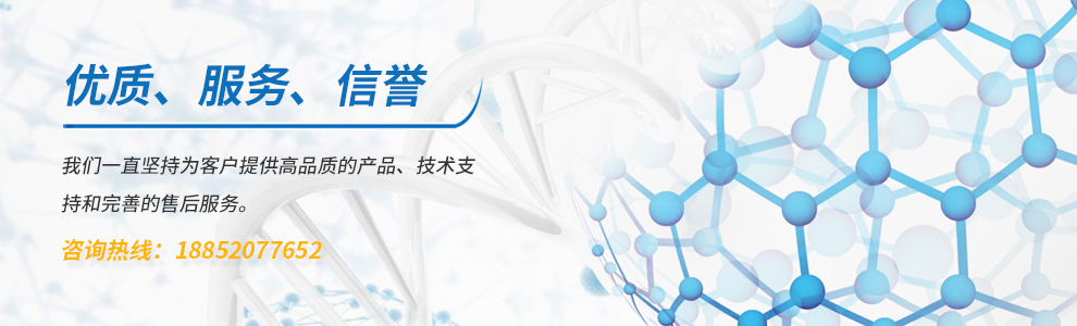 鈦材非標(biāo)設(shè)備回流罐